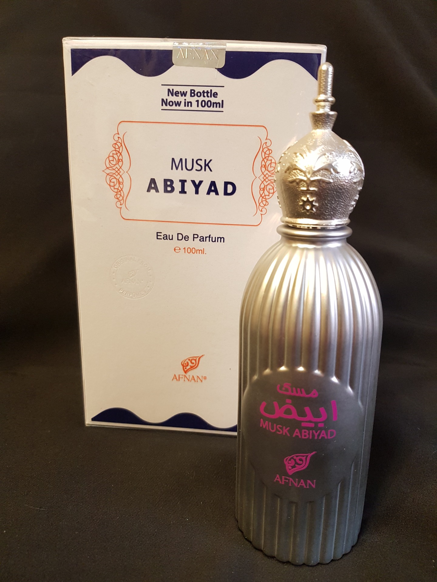 Afnan MUSK ABIYAD (100ml) EDP