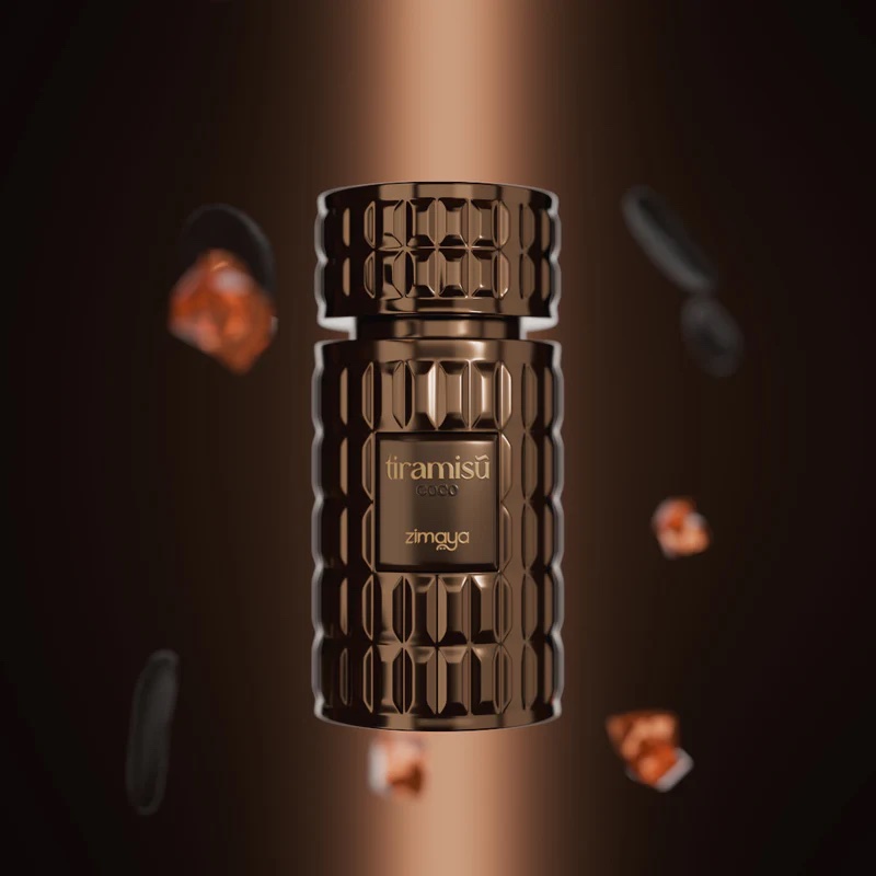 Арабский кофейный аромат