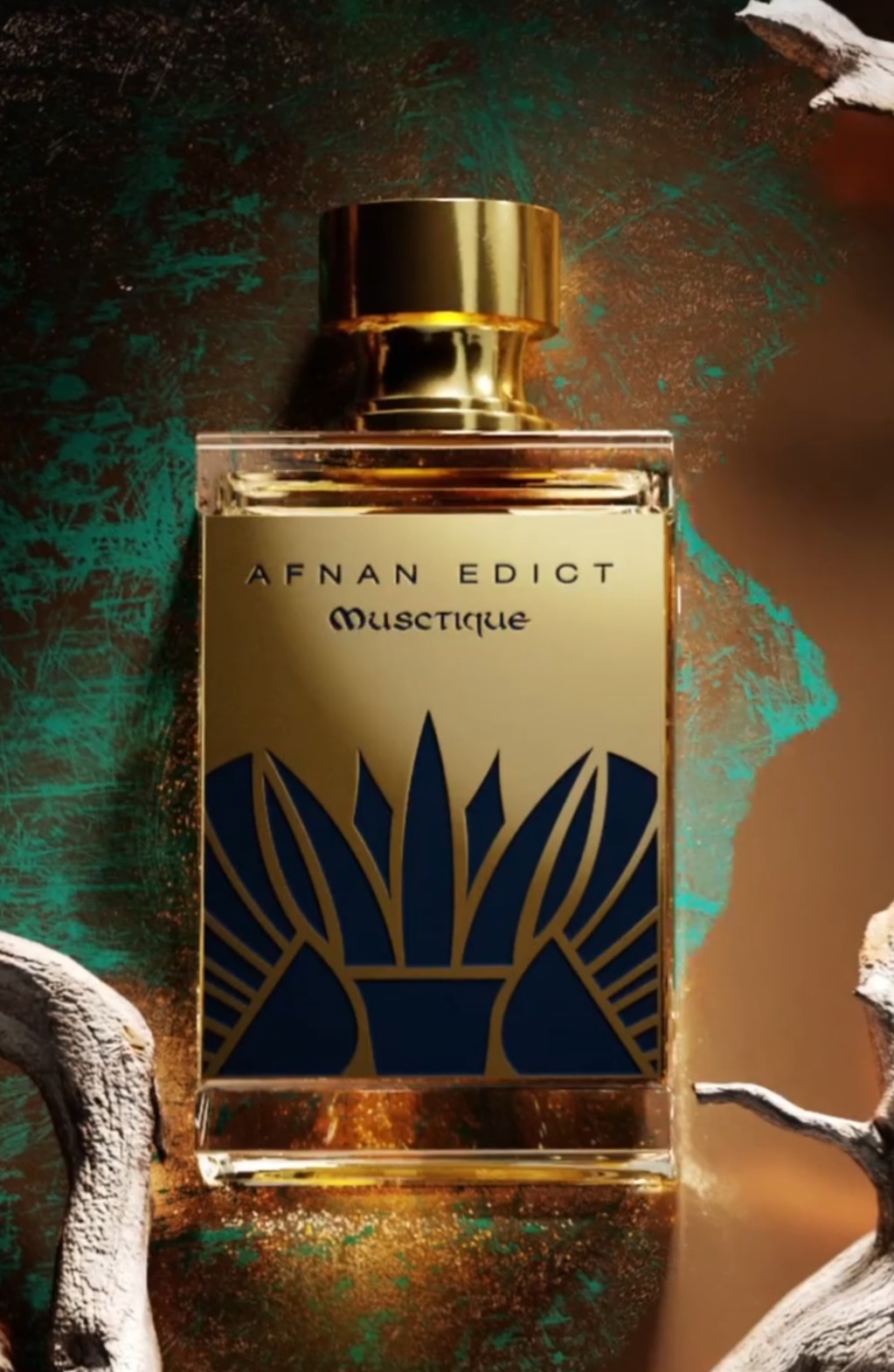 Арабский свежий аромат