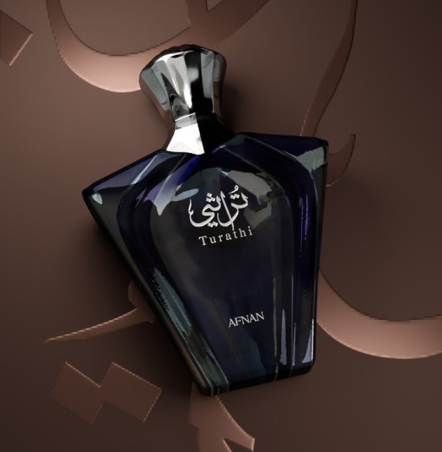 Afnan Turathi Blue (90ml) EDP