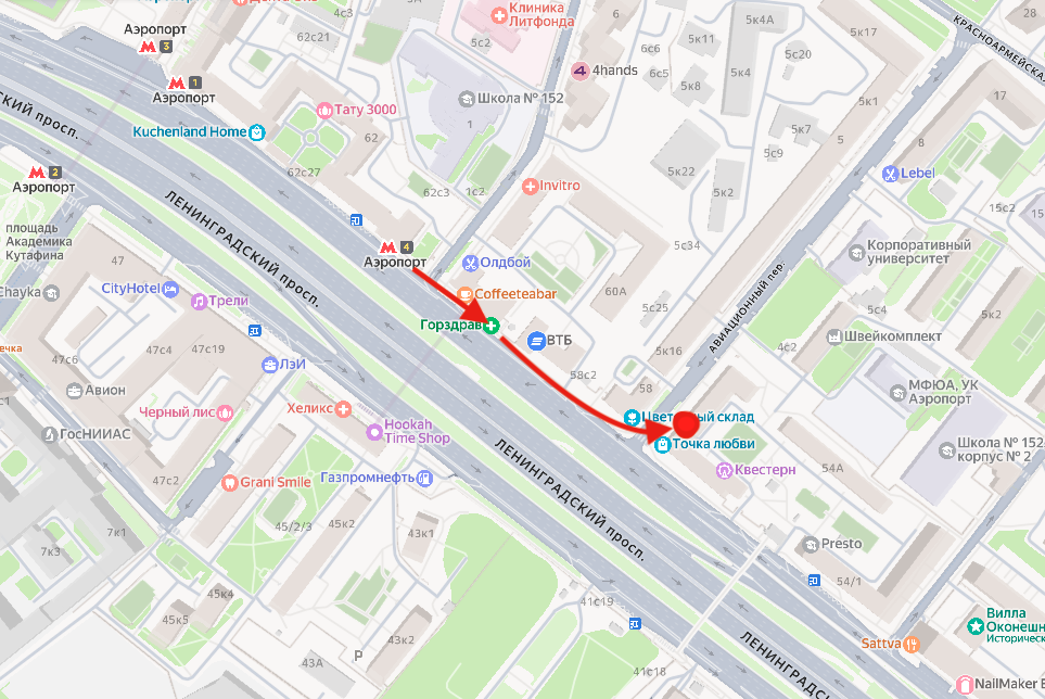 Карта маршрута до магазина