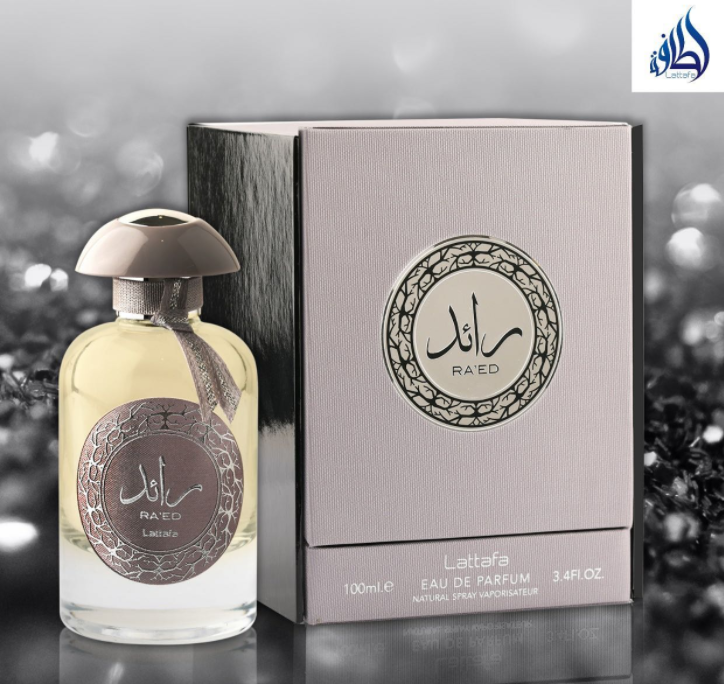 Lattafa Ra'ed Silver (100ml) EDP