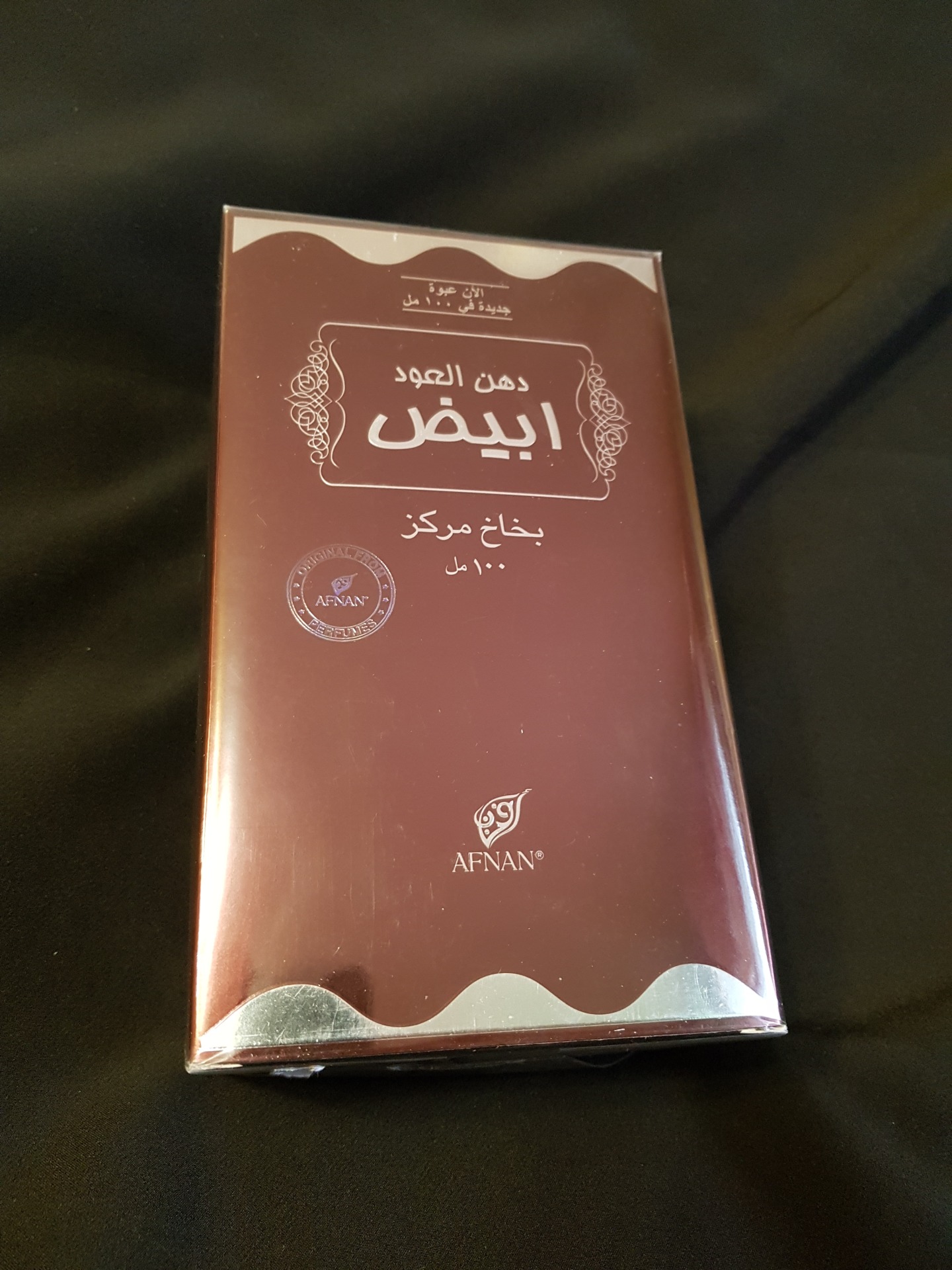 Afnan Dehn Al Oudh box (100ml) EDP