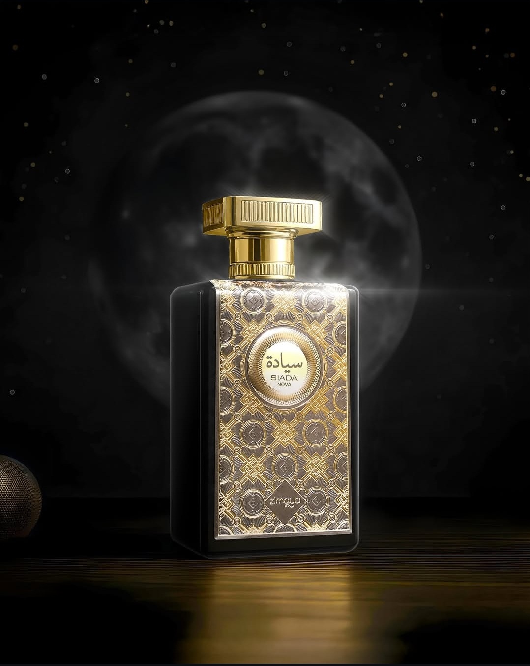 Арабский амброво-древесный аромат