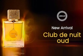 Armaf Club de Nuit Oud (105ml) EDP